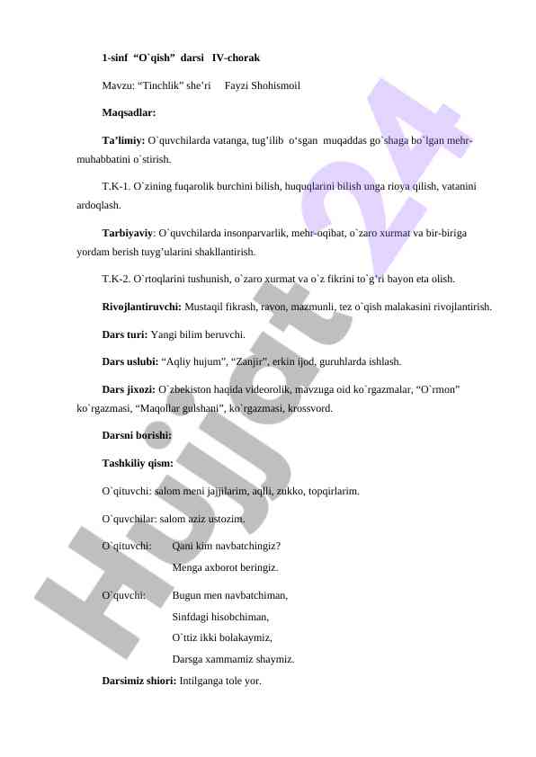 Tinchlik she’ri mavzusida dars tuzilishi
