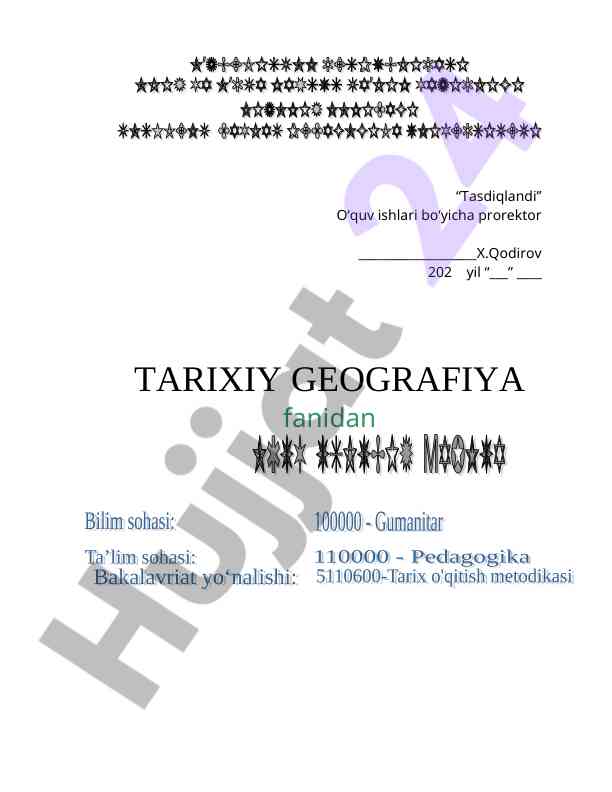 O‘quv uslubiy majmua tarixdan usullar