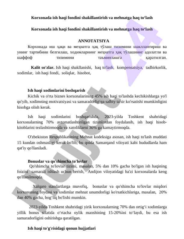 Ish haqi fondini shakillantirish tizimi