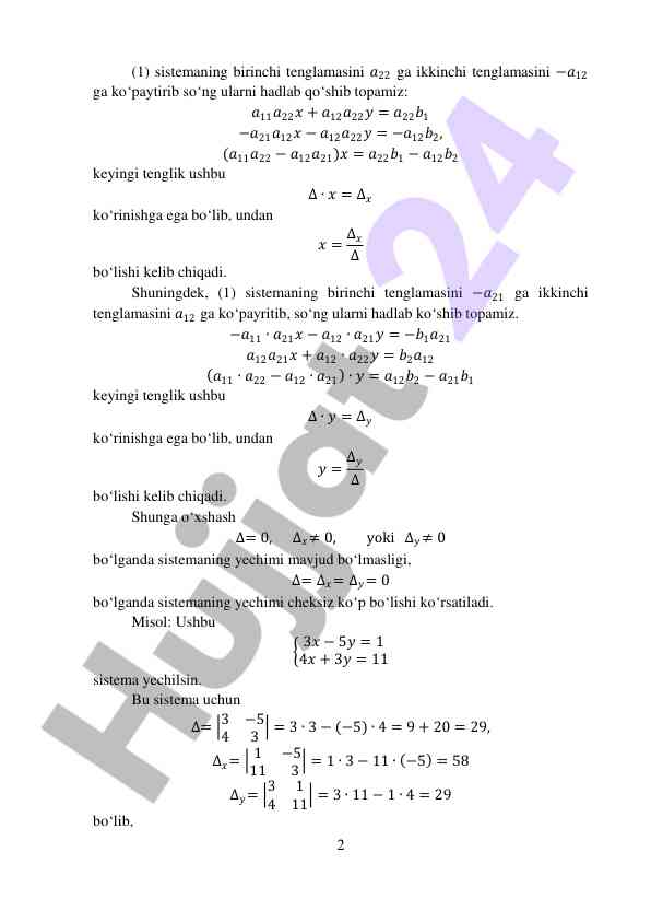 Product image 1