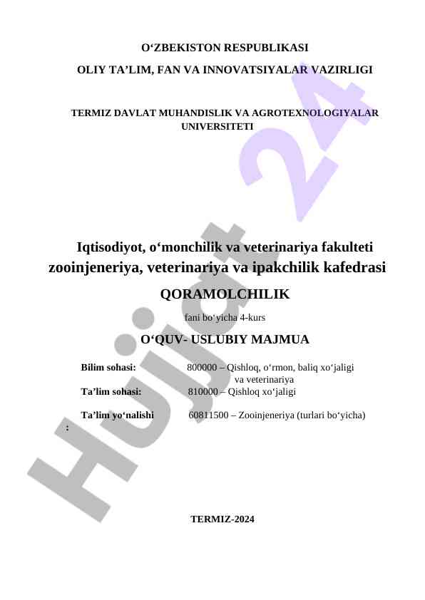 Zooinjeneriya bo‘yicha o‘quv-uslubiy majmua 2024