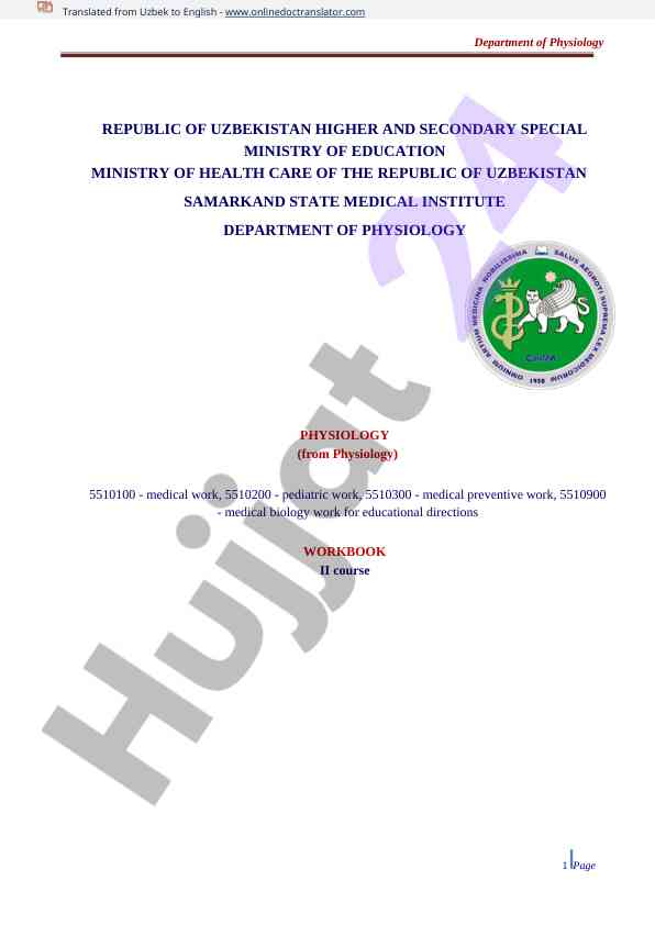 Workbooks for medical and pediatric work 2021-2022