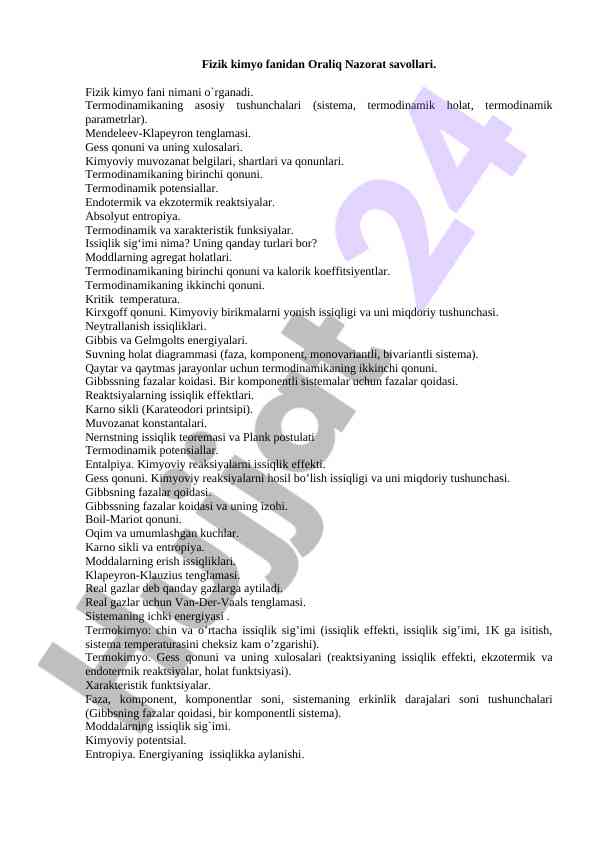 Fizik kimyo fani bo'yicha oraliq nazorat savollari