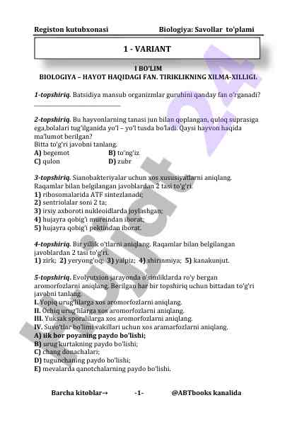 Biologiya savollar to‘plami bilan mashg‘ulotlar