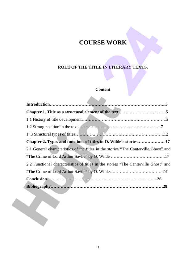 Role of the title in literary texts analysis