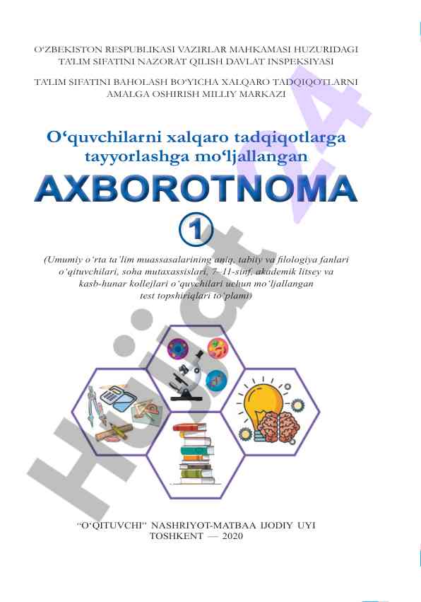 O‘quvchilarni xalqaro tadqiqotlarga tayyorlash