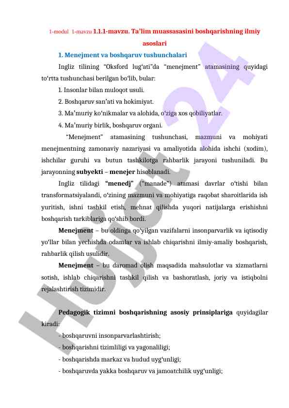 Taʼlim muassasasini boshqarishning ilmiy asoslari