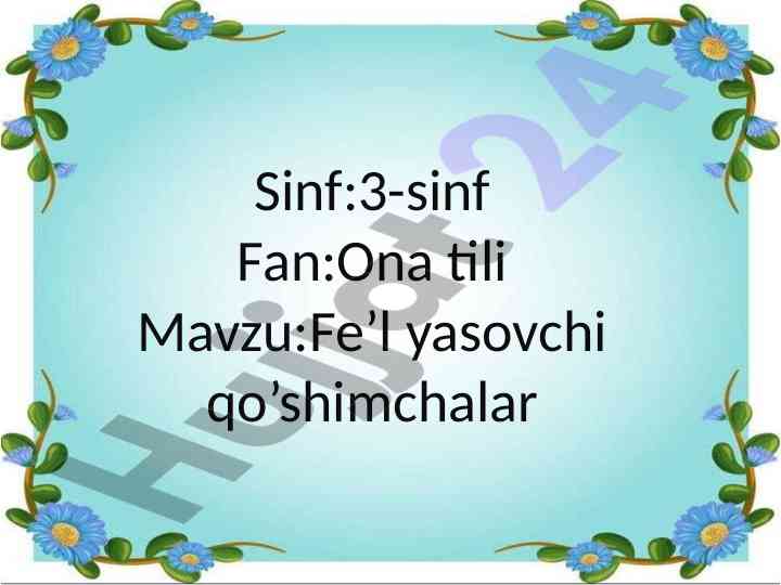 Product image 1