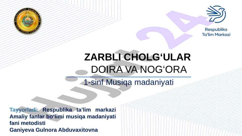 Zarbli cholg‘ular haqida ma'lumotlar