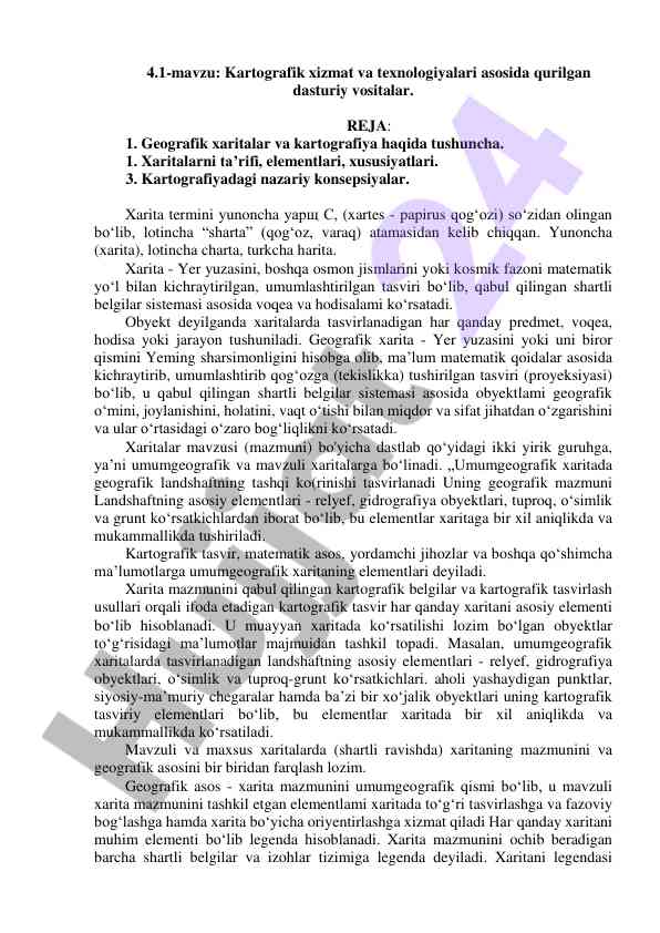 Kartografik xizmat va texnologiyalari dasturlari