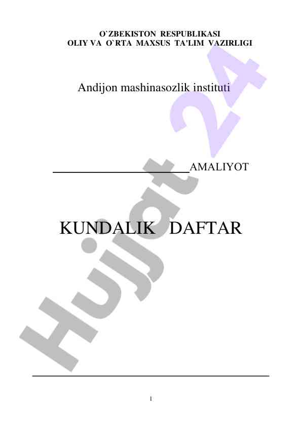 Amaliyot kundalik daftari ishlab chiqarish