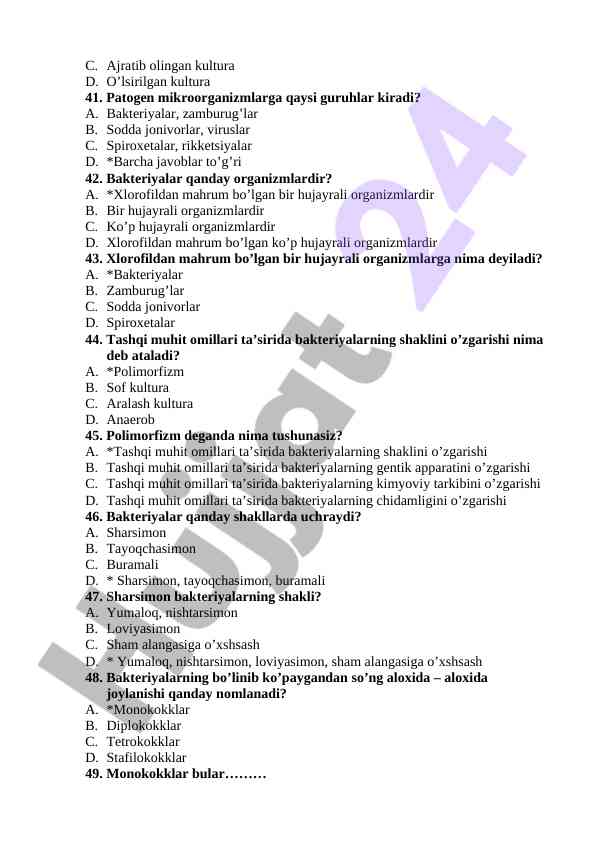 Product image 5