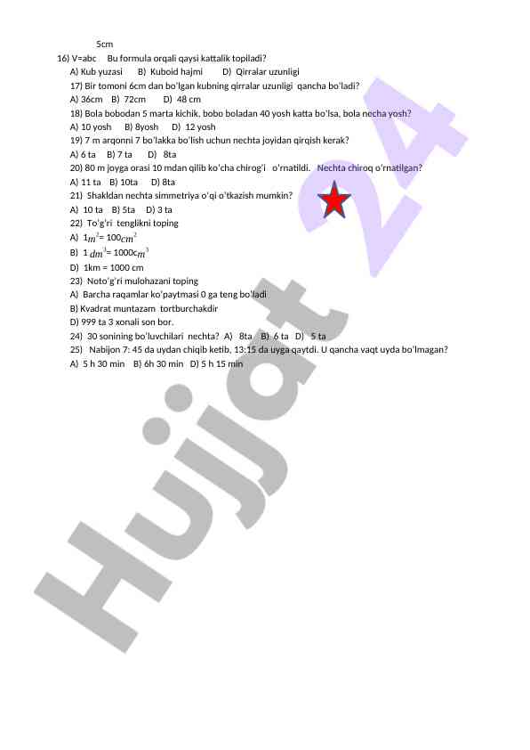 Product image 1