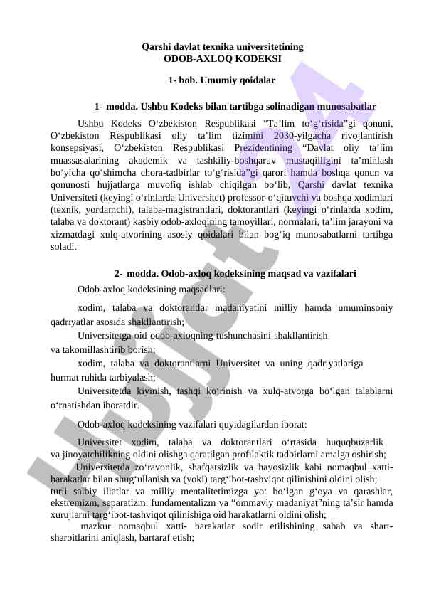 Odob-axloq kodeksini o‘rganish bo‘yicha qo‘llanma