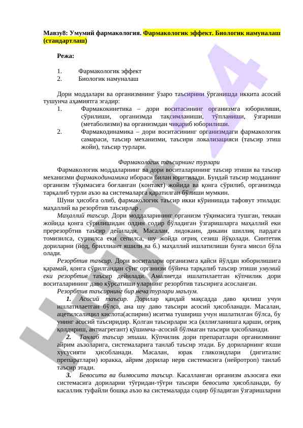 Umumiy farmakologiya va farmakologik effektlar