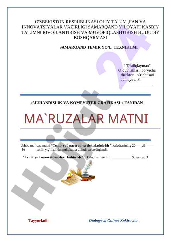 Muhandislik va kompyuter grafikasidan ma'ruzalar