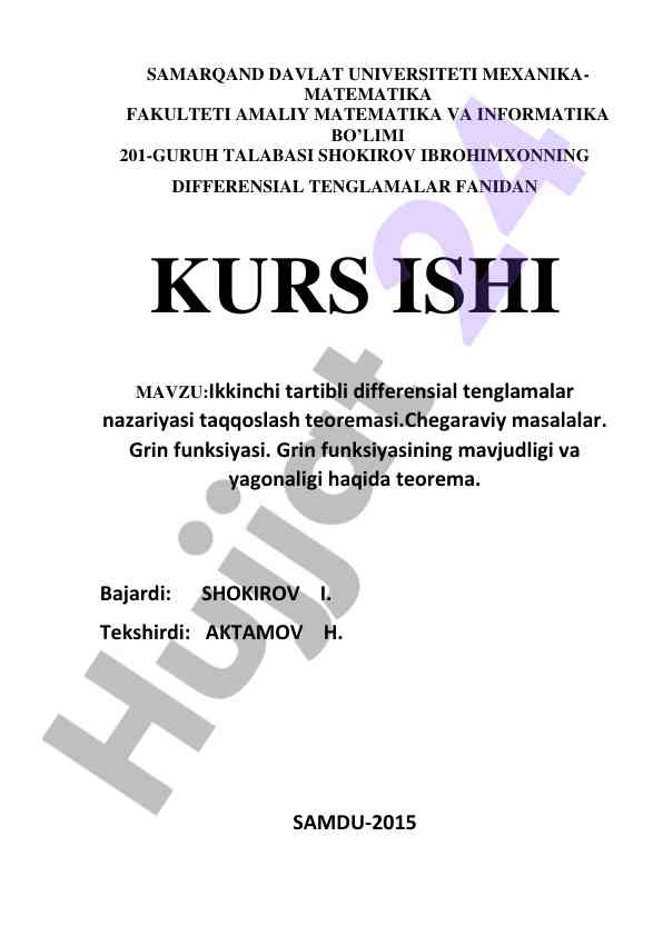 Ikkinchi tartibli differensial tenglamalar nazariyasi