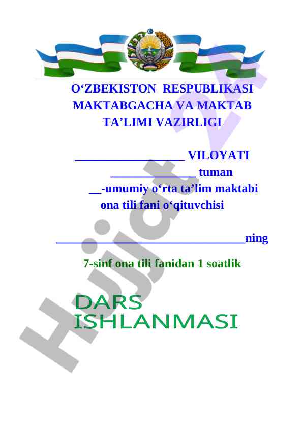 Matn o'qish va fizika qonunlari haqida dars