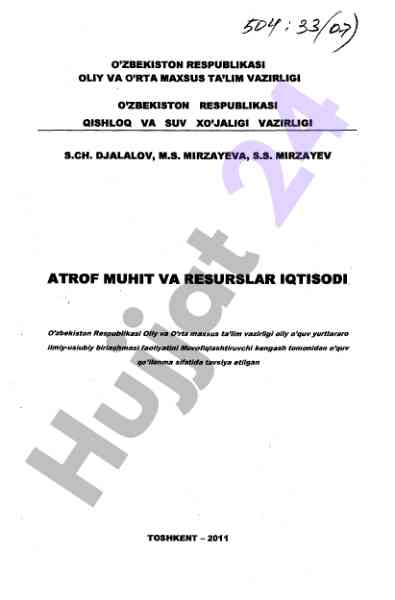 Atrof muhit va resurslar iqtisodi asoslari