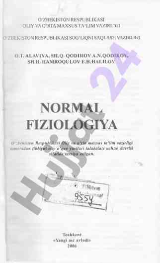 Zamonaviy fiziologiya darsligi talabalar uchun