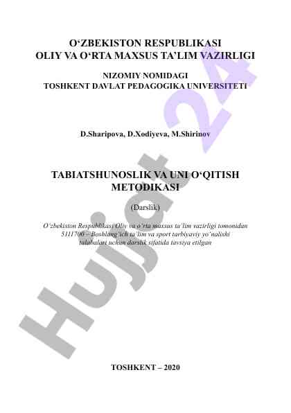 Tabiatshunoslik va uni o‘qitish metodikasi darslik