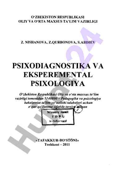 Innovatsion texnologiyalar va o‘quv jarayonlari