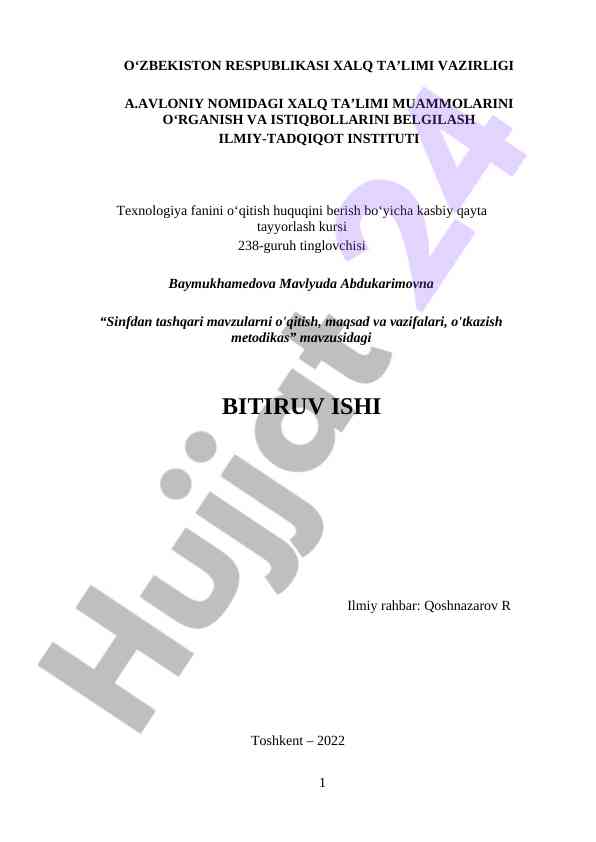 Sinfdan tashqari mavzularni o'qitish metodikasi