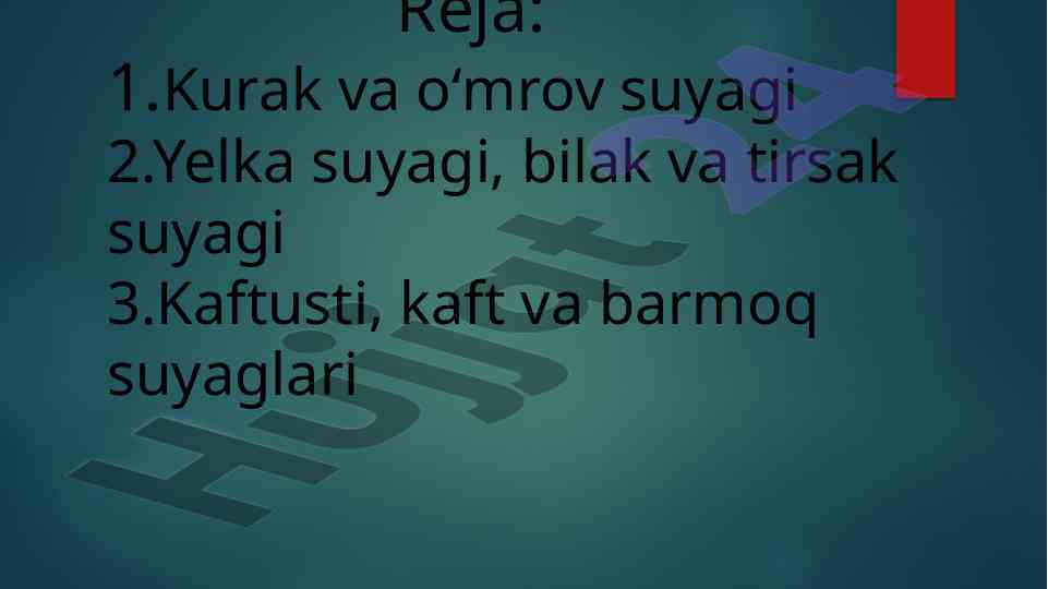 Qoʻl suyaklari тадқиқот ва ишланмалар
