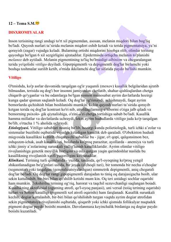 Melanin va terining rangi haqida ilmiy maqola