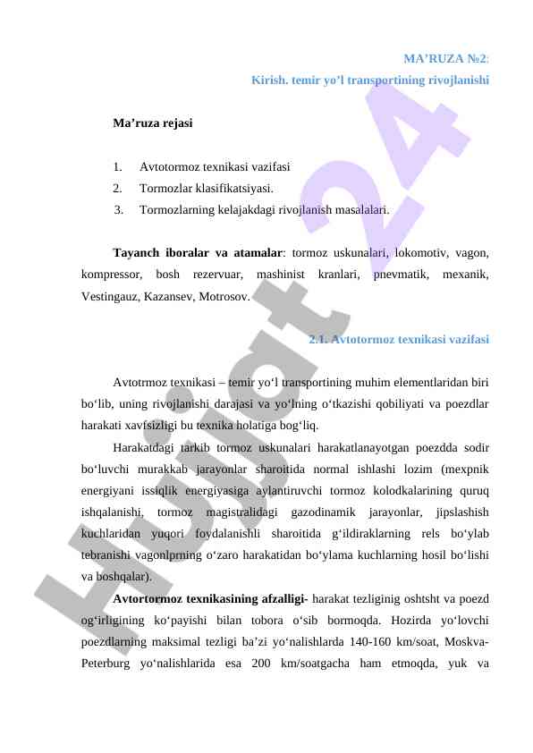 Temir yo‘l transportida avtotormoz texnikasining rivojlanishi