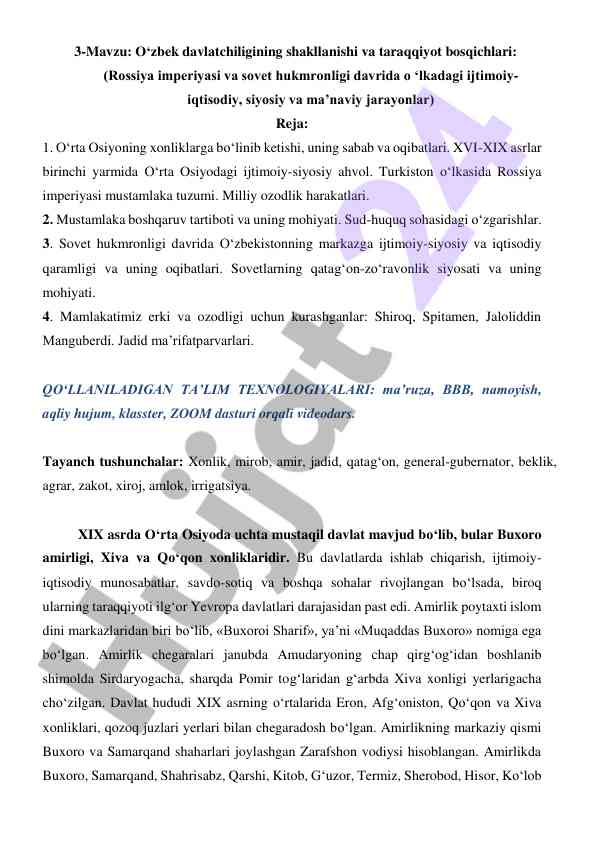 O‘zbek davlatchiligining shakllanishi va taraqqiyot bosqichlari