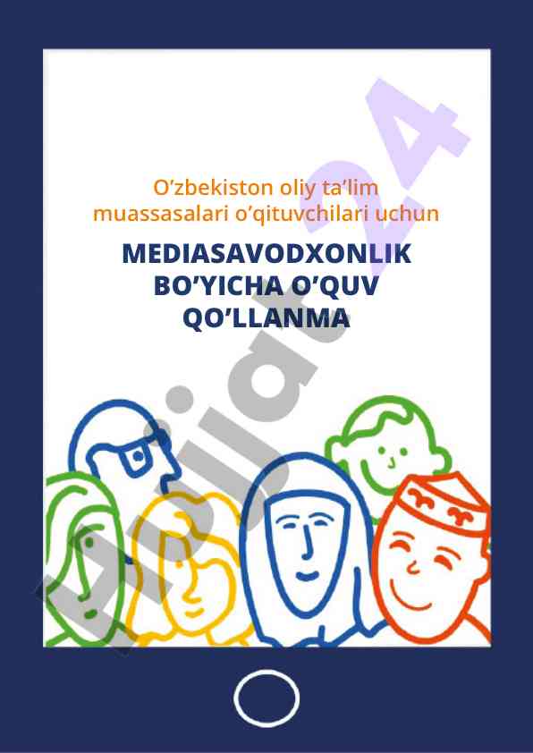 Mediasavodxonlik o‘quv qo‘llanmasi o‘zbekiston oliy ta’lim uchun