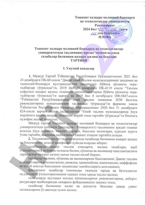 2024 yilgi oliy ta'lim muassasalari hisobotlari