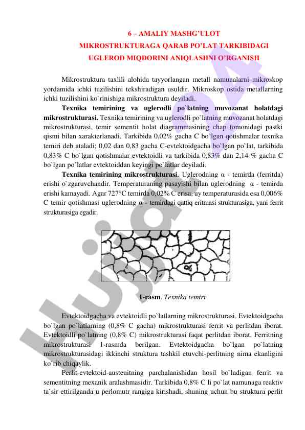 Mikrostrukturaga qarab po'lat tarkibidagi uglerod aniqlash