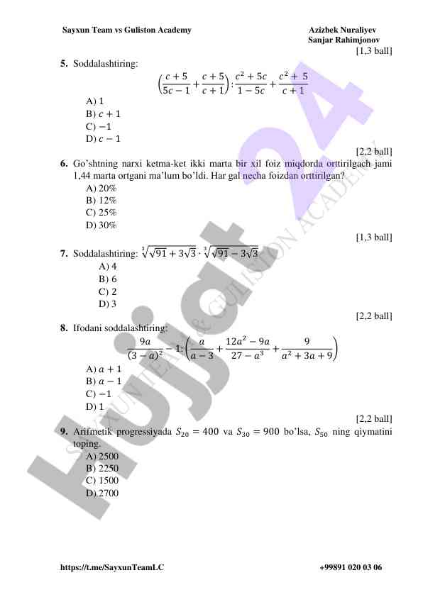 Product image 1