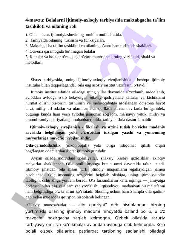Bolalarni ijtimoiy-axloqiy tarbiyasida oilaning roli