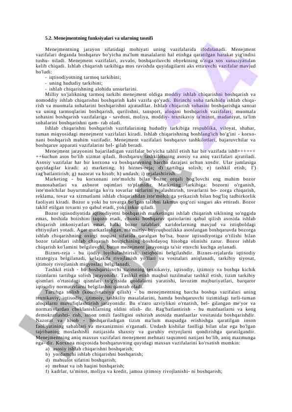 Menejmentning funksiyalari va ularning tasnifi