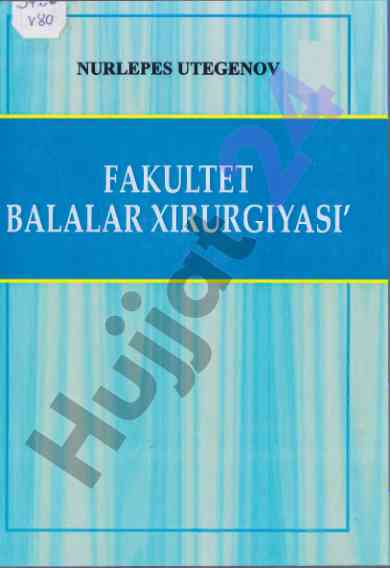 Balalar xirurgiyasi pedagogikasi va tajribasi