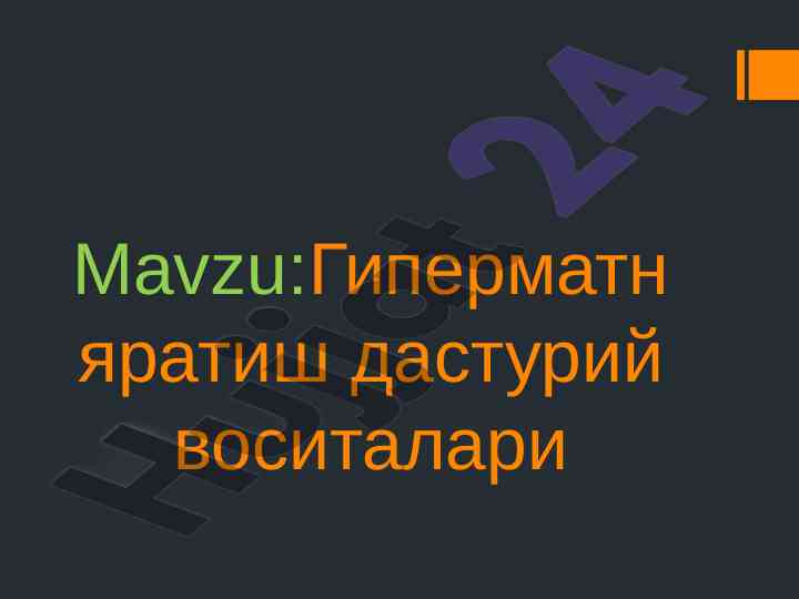 Gipermatn yaratish dasturiy vositalari