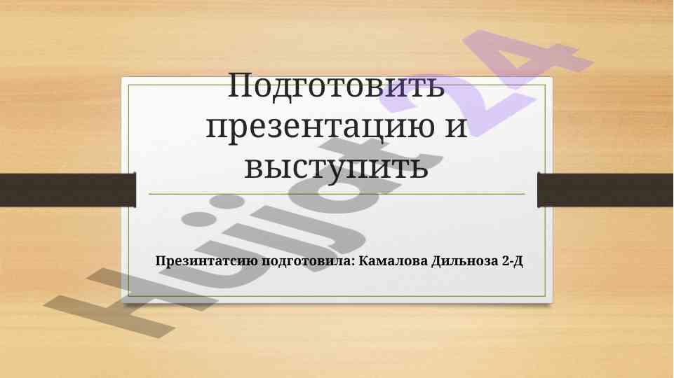 Morfologik va sintaktik xususiyatlar taqdimoti