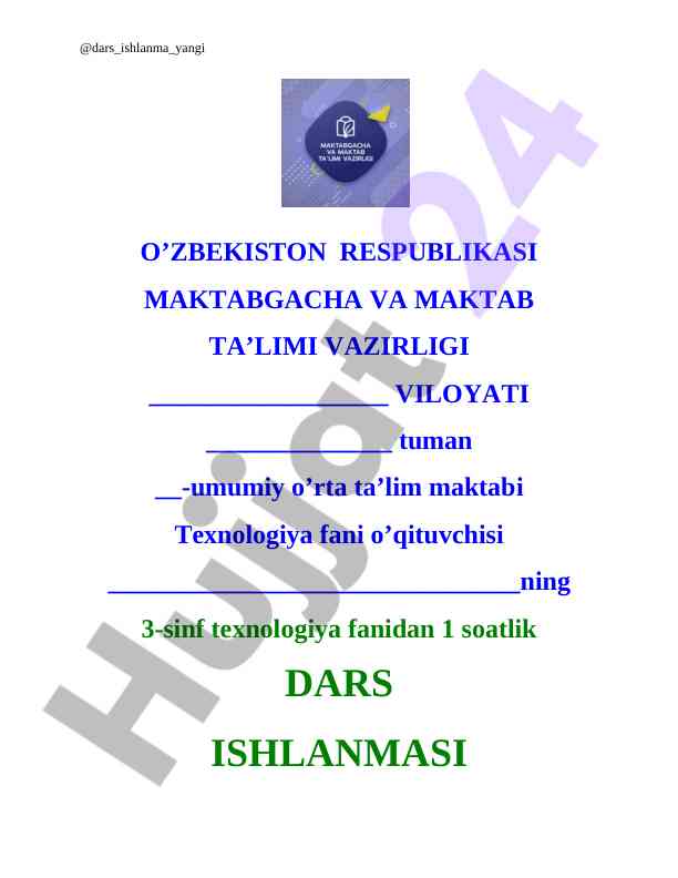Sher kiyik dars ishlanmasi 3-sinf uchun