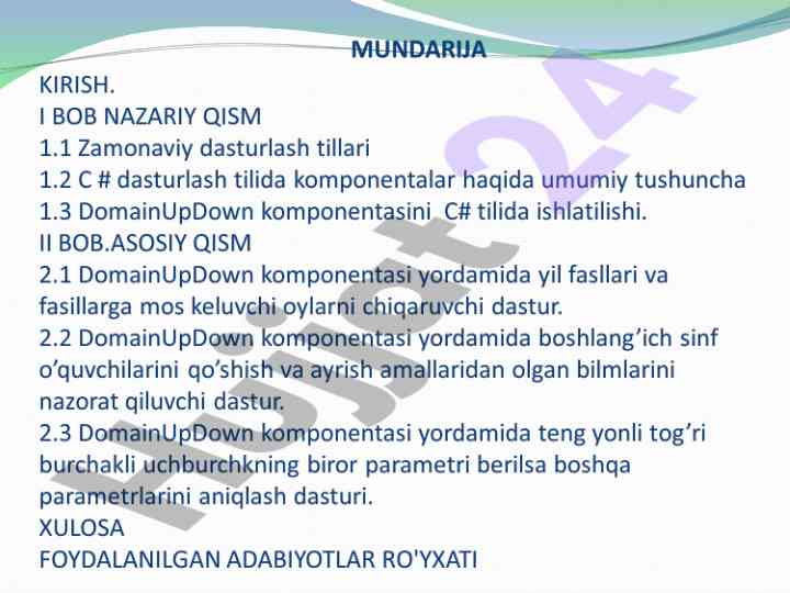 Domainupdown komponentasi bilan ishlash usullari