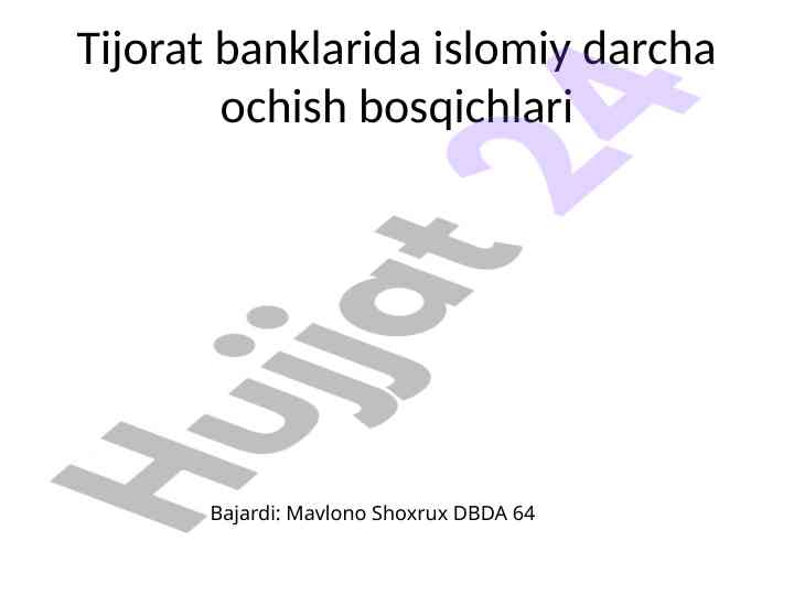 Islomiy darcha ochish bosqichlari va amaliyotlar