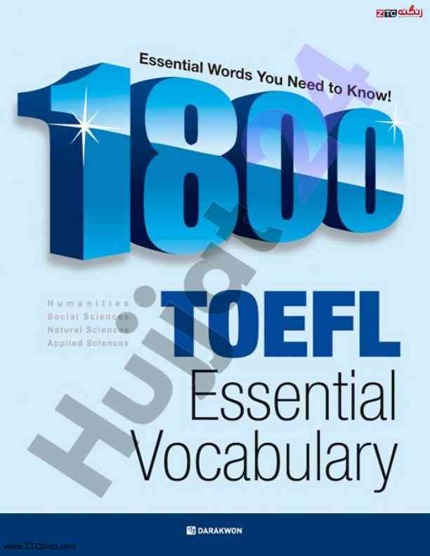 Toefl essential vocabulary for academic success