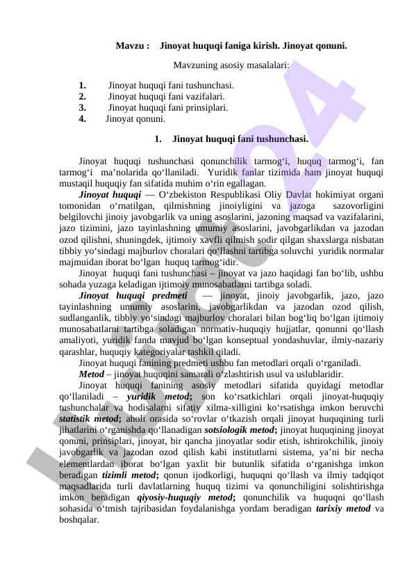 Jinoyat huquqi fani tushunchasi va vazifalari