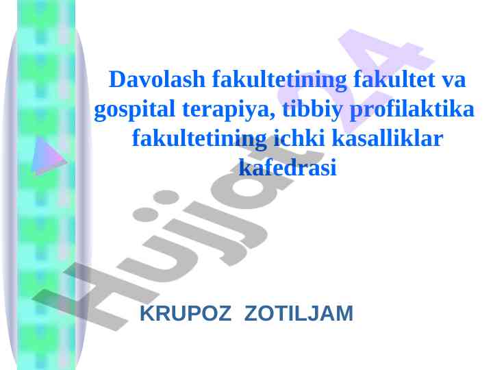 Kruzoz pneumoniya: bakterial etiologiya va asoratlar