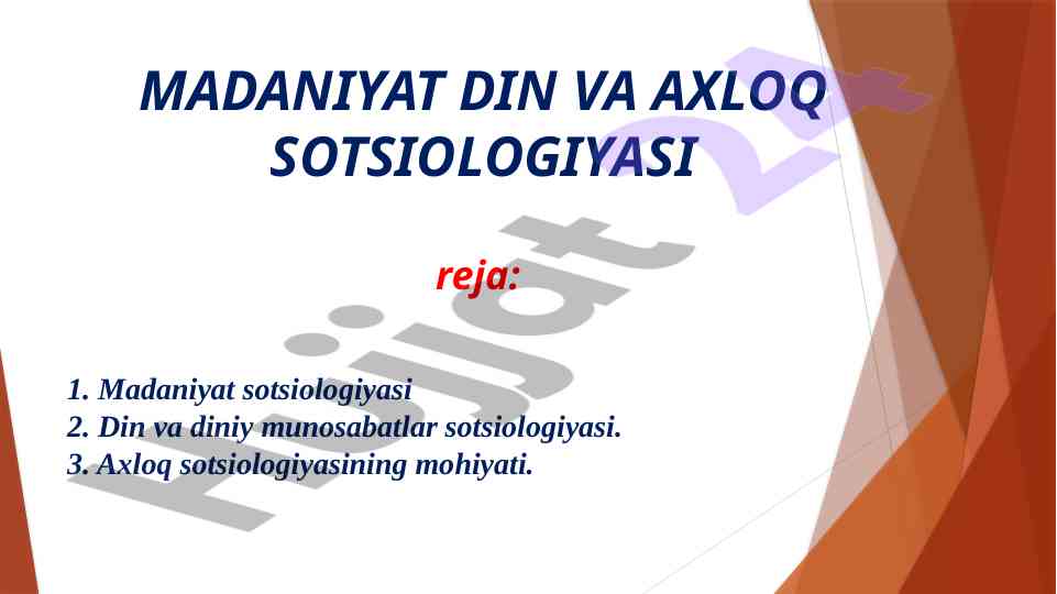 Madaniyat din va axloq sotsiologiyasi