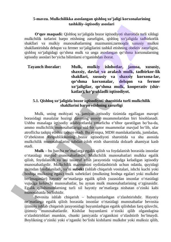 Qishloq xo‘jaligida mulkchilik turlari asoslari