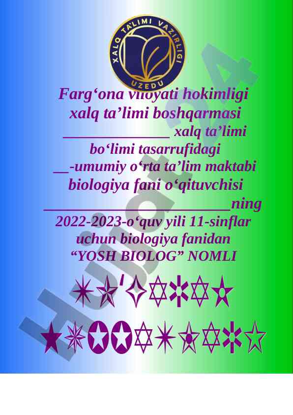 Yosh biolog to‘garak a'zolari haqida ma'lumot