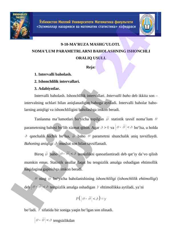 Ishonchli oralq uslida parametrlarni baholash